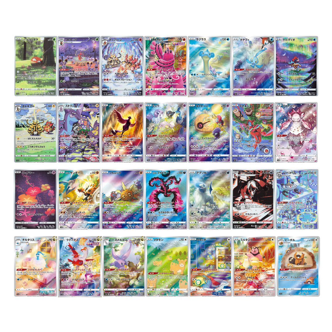 pokemon japanese vstar universe card list Cards 1000 Pokemon Lot – Holo Arts, RR, Ex, VSTAR, Full Art – Scarlet & Violet, Sword & Shield Ho Oh Ex Pokemon Card Options:0037 - Commander Masters (CMM) Snagged My Evolutions Chase Shield era features some Type_Storage Accessories