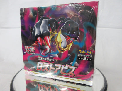 Pokemon Card Sword & Shield Booster Box Lost Abyss s11 Japanese NEW