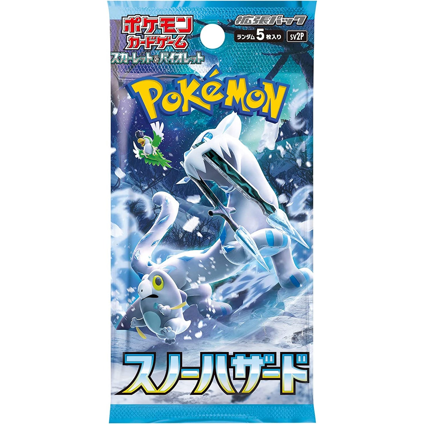 Pokemon Card Scarlet & Violet Booster Box Snow Hazard sv2P Japanese