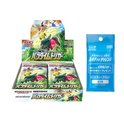 Pokemon Card Sword & Shield Booster Box Paradigm Trigger s12 Japanese