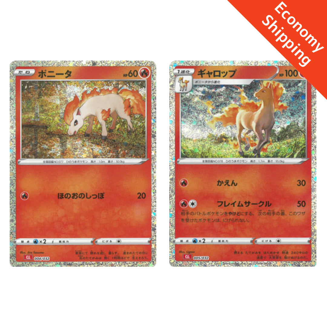 Pokemon Card Classic Ponyta &amp; Rapidash set 004 005/032 CLL Japonés