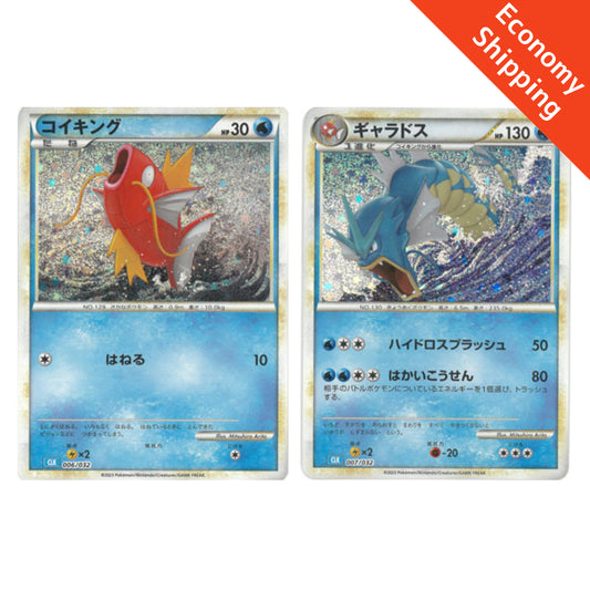 Conjunto de cartas Pokémon Clássicas Magikarp & Gyarados 006 007/032 CLK Japonês