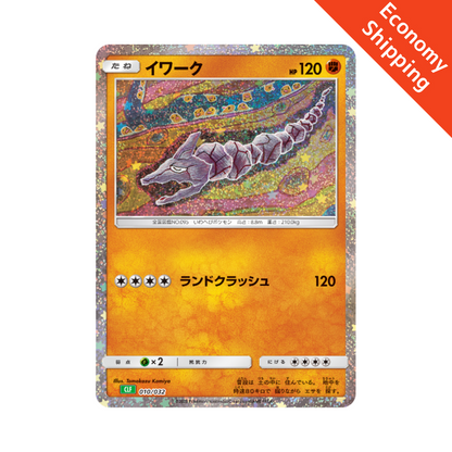 Tarjeta Pokemon Classic Onix 010/032 CLF Japonés