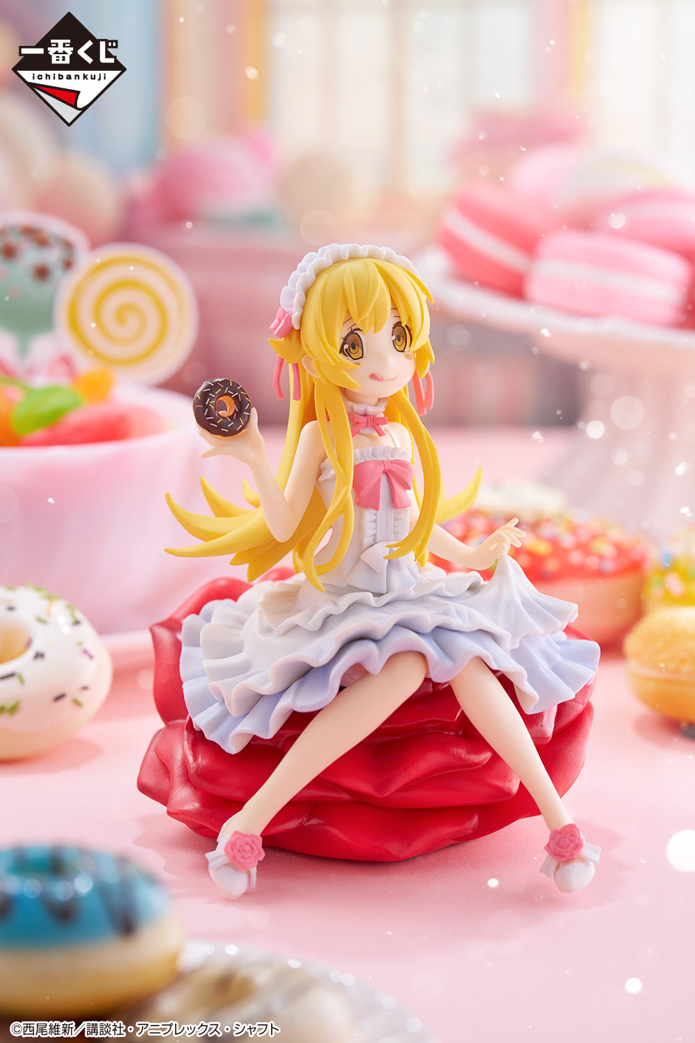 BANDAI Monogatari series Me, And My Sunny Costume Ichibankuji Oshino Shinobu Figure Japanese NEW