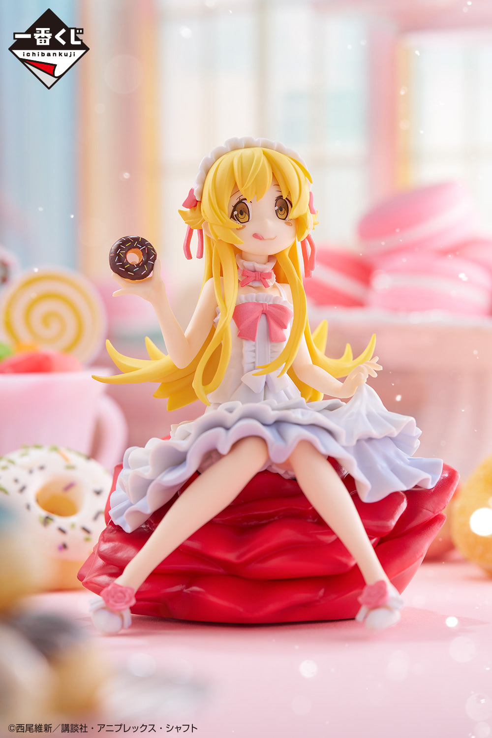 BANDAI Monogatari series Me, And My Sunny Costume Ichibankuji Oshino Shinobu Figure Japanese NEW