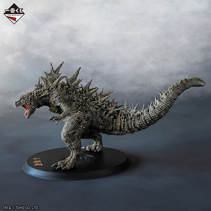 BANDAI Godzilla 70th Anniversary Ichibankuji Godzilla (2023) SOFVICS Figure Japan NEW