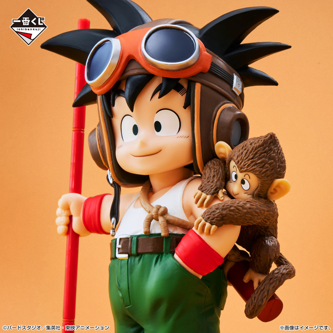 BANDAI DRAGONBALL SNAP COLLECTION Ichibankuji Son Goku Childhood Figure Japanese NEW