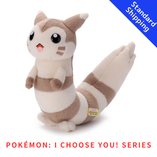 Pokémon: I Choose You! Series Takara Tomy Arts Goatfish