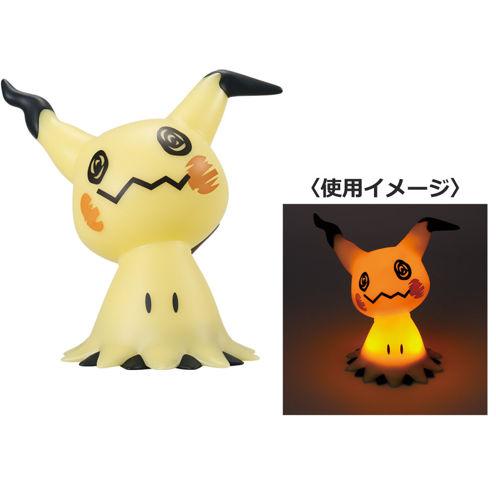 BANDAI Pokemon Ichiban kuji Tipo:Fantasma B Mimikyu Equipamento leve Japão NOVO