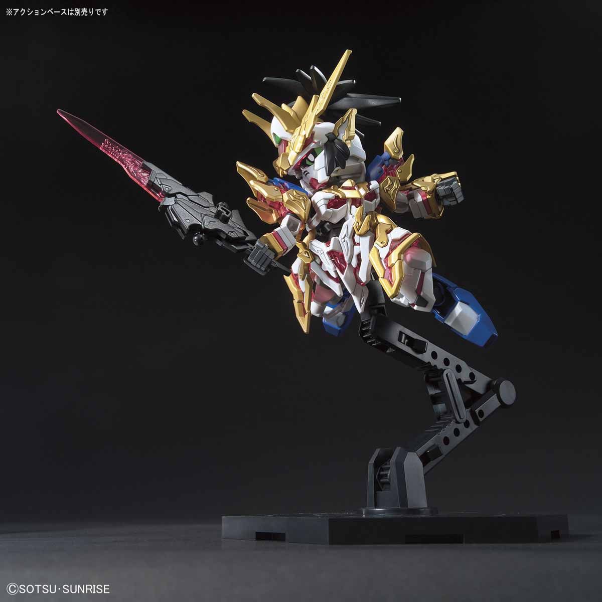 BANDAI SPIRITS SD Sangoku Soketsuden Ryubi Unicorn Gundam Japan NEW