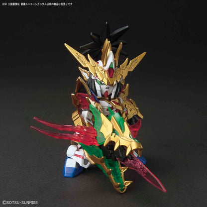 BANDAI SPIRITS SD Sangoku Soketsuden Ryubi Unicorn Gundam Japan NEW