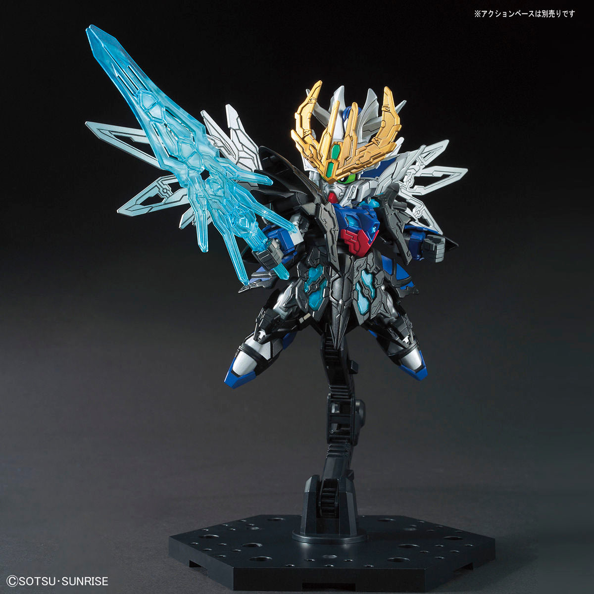 BANDAI SPIRITS SD Sangoku Soketsuden Sou sou Wing Gundam Japan NEW