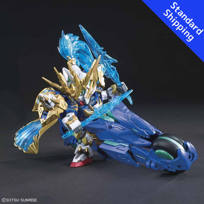 BANDAI SPIRITS SD Sangoku Soketsuden Cho un Gundam 00 & Hekiryuku Japan NEW