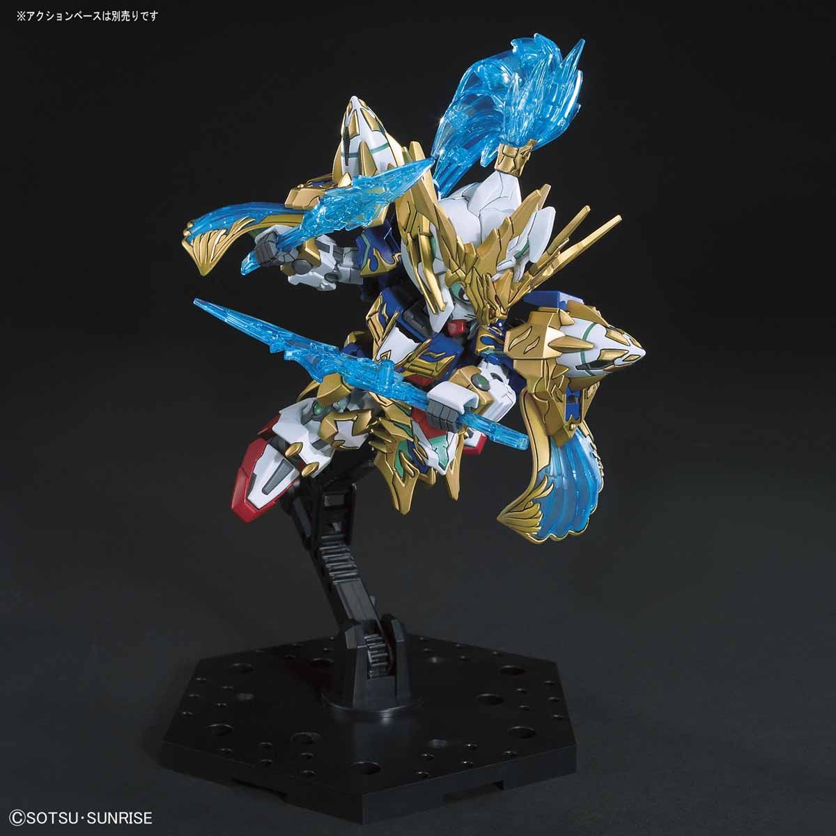 BANDAI SPIRITS SD Sangoku Soketsuden Cho un Gundam 00 & Hekiryuku Japan NEW