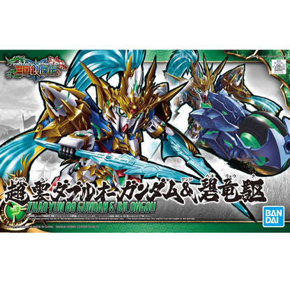 BANDAI SPIRITS SD Sangoku Soketsuden Cho un Gundam 00 & Hekiryuku Japan NEW