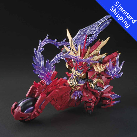 BANDAI SPIRITS SD Sangoku Soketsuden Rohu Sinanju & Sekitoba Japan NEW