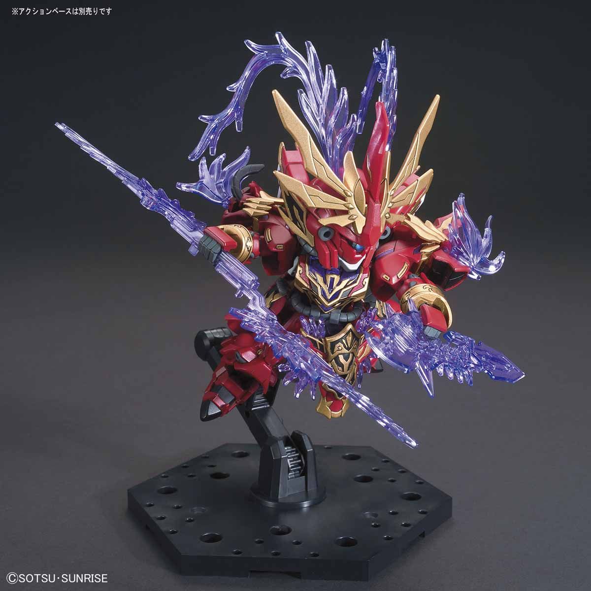 BANDAI SPIRITS SD Sangoku Soketsuden Rohu Sinanju & Sekitoba Japan NEW