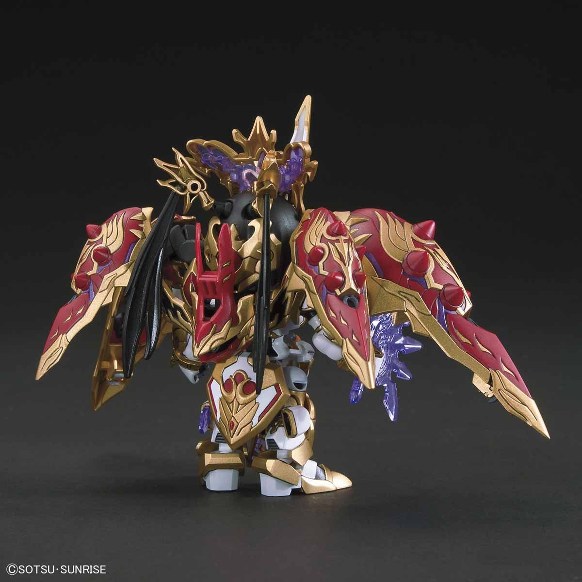 BANDAI SPIRITS SD Sangoku Soketsuden Chou Sen Kshatriya Japan NEW