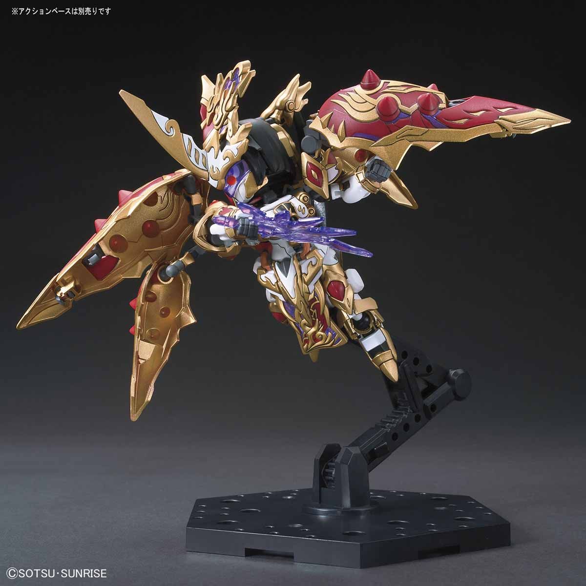 BANDAI SPIRITS SD Sangoku Soketsuden Chou Sen Kshatriya Japan NEW