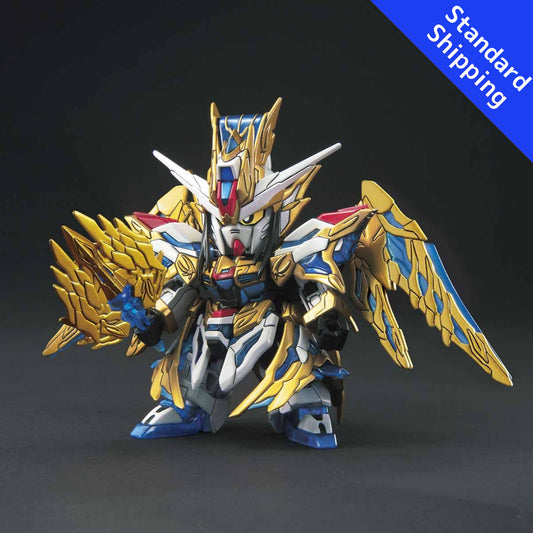 BANDAI SPIRITS SD Sangoku Soketsuden Shokatsu Ryo Freedom Gundam Japan NEW