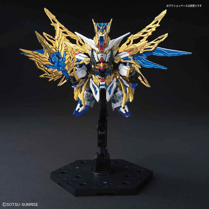 BANDAI SPIRITS SD Sangoku Soketsuden Shokatsu Ryo Freedom Gundam Japan NEW