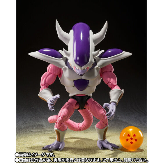 SH high quality Figuarts Dragon Ball Z Freiza freeza