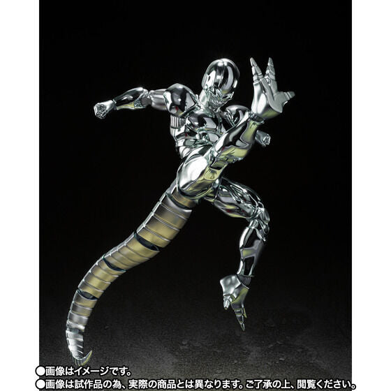 BANDAI Dragonball Z S.H.Figuarts Figura Meta-Cooler PVC Japão NOVO SemDesconto