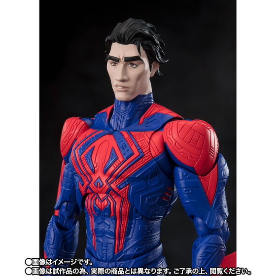 Figuarts spiderman best sale