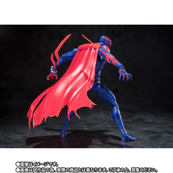 BANDAI Spiderman: Across the Spiderverse S.H.Figuarts Figure