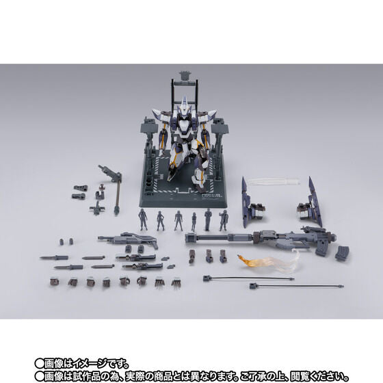 ¡Pánico total! METAL BUILD LAEVATEIN ARBALEST REFERENCE y Laevatein exclusivo xl-3 Conjunto de opciones de refuerzo de implementación de emergencia Figura Japón NUEVO 