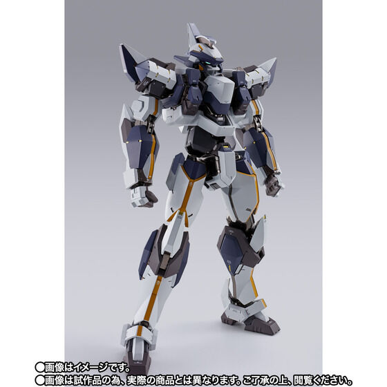 ¡Pánico total! METAL BUILD LAEVATEIN ARBALEST REFERENCE y Laevatein exclusivo xl-3 Conjunto de opciones de refuerzo de implementación de emergencia Figura Japón NUEVO 