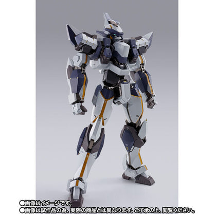 ¡Pánico total! METAL BUILD LAEVATEIN ARBALEST REFERENCE y Laevatein exclusivo xl-3 Conjunto de opciones de refuerzo de implementación de emergencia Figura Japón NUEVO 