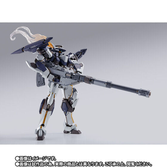 ¡Pánico total! METAL BUILD LAEVATEIN ARBALEST REFERENCE y Laevatein exclusivo xl-3 Conjunto de opciones de refuerzo de implementación de emergencia Figura Japón NUEVO 
