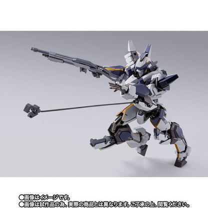 ¡Pánico total! METAL BUILD LAEVATEIN ARBALEST REFERENCE y Laevatein exclusivo xl-3 Conjunto de opciones de refuerzo de implementación de emergencia Figura Japón NUEVO 