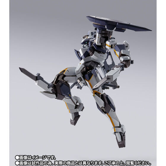 ¡Pánico total! METAL BUILD LAEVATEIN ARBALEST REFERENCE y Laevatein exclusivo xl-3 Conjunto de opciones de refuerzo de implementación de emergencia Figura Japón NUEVO 