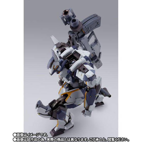 ¡Pánico total! METAL BUILD LAEVATEIN ARBALEST REFERENCE y Laevatein exclusivo xl-3 Conjunto de opciones de refuerzo de implementación de emergencia Figura Japón NUEVO 