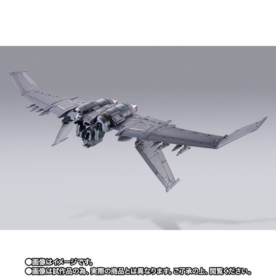 ¡Pánico total! METAL BUILD LAEVATEIN ARBALEST REFERENCE y Laevatein exclusivo xl-3 Conjunto de opciones de refuerzo de implementación de emergencia Figura Japón NUEVO 