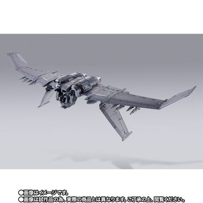 ¡Pánico total! METAL BUILD LAEVATEIN ARBALEST REFERENCE y Laevatein exclusivo xl-3 Conjunto de opciones de refuerzo de implementación de emergencia Figura Japón NUEVO 