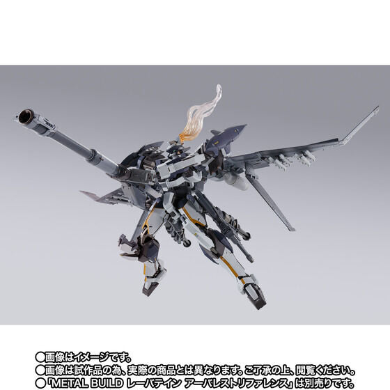 ¡Pánico total! METAL BUILD LAEVATEIN ARBALEST REFERENCE y Laevatein exclusivo xl-3 Conjunto de opciones de refuerzo de implementación de emergencia Figura Japón NUEVO 
