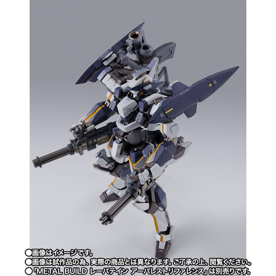 ¡Pánico total! METAL BUILD LAEVATEIN ARBALEST REFERENCE y Laevatein exclusivo xl-3 Conjunto de opciones de refuerzo de implementación de emergencia Figura Japón NUEVO 