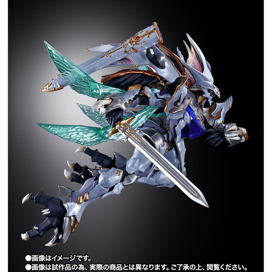 Aura Battler Dunbine METAL BUILD DRAGON SCALE Servein Figure Japan NEW