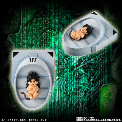 BANDAI HG Dragonball Z Freezer Perfect set Figura PVC Japón NUEVO