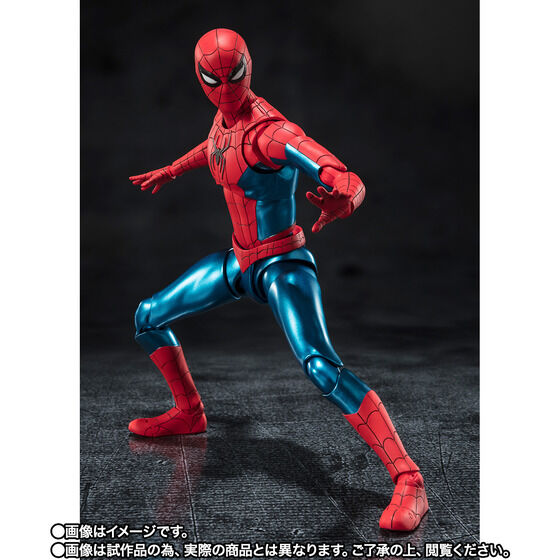 Sh sales figuarts spiderman