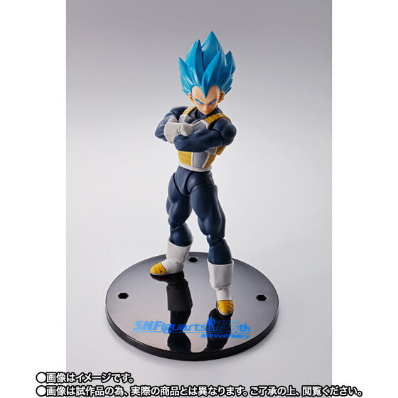 Sh shops figuarts dragon ball super broly