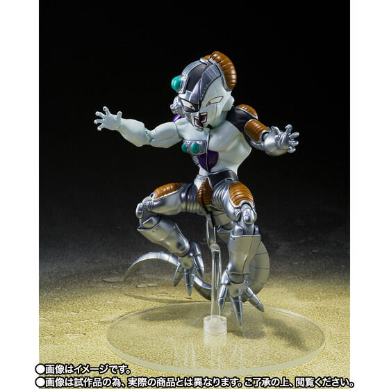 BANDAI Dragonball Fighters Z SHFiguarts Figure Android No.21 Camice da laboratorio Giappone NUOVO