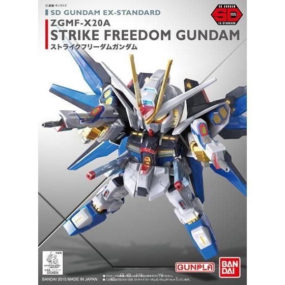 BANDAI SPIRITS SDEX Standard 006 Strike Freedam Gundam Japan NEW