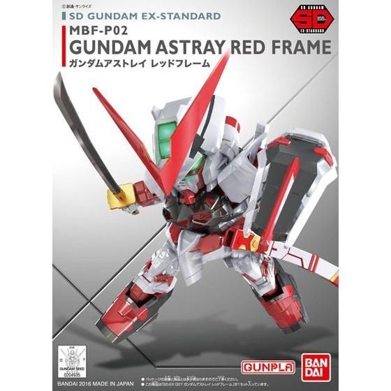 BANDAI SPIRITS SDEX Standard 007 Gundam Astray Red Frame Japan NEW