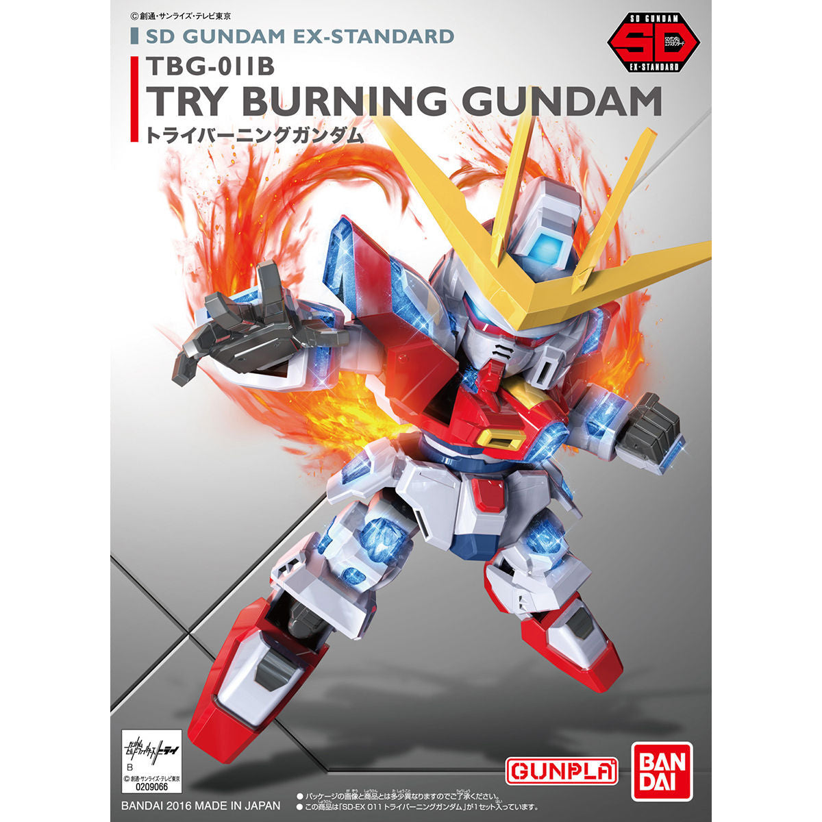 BANDAI SPIRITS SDEX Standard 011 Try Burning Gundam Japan NEW