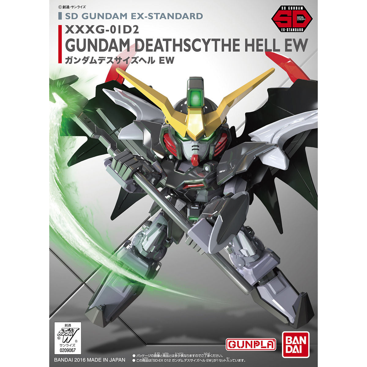 BANDAI SPIRITS SDEX Standard Gundam Deathscythe Hell Japan NEW