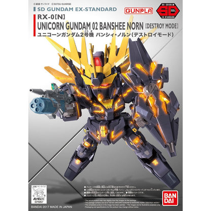 BANDAI SPIRITS SDEX Standard 015 Unicorn Gundam 02 Banshee Norn Destroy Mode Japan NEW